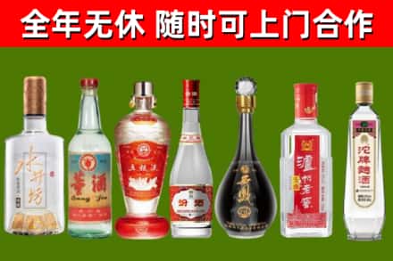 休宁县回收老酒价格