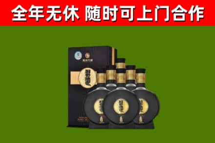 休宁县烟酒回收习酒1988.jpg